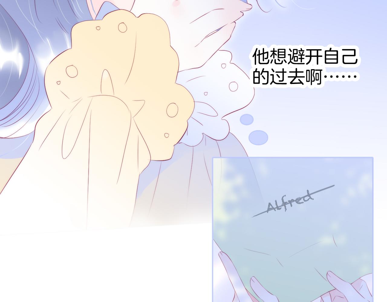 第58话 夸我46