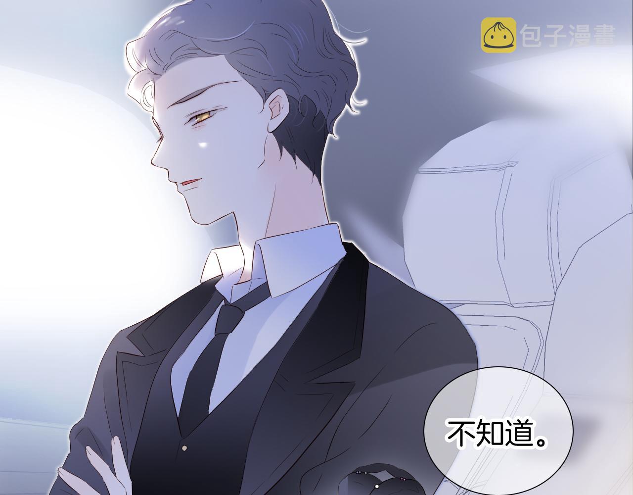 第79话 爸爸46
