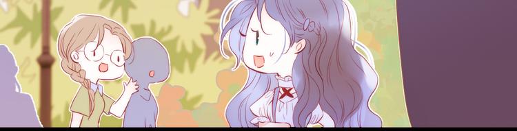 第9话 美人的邀请61