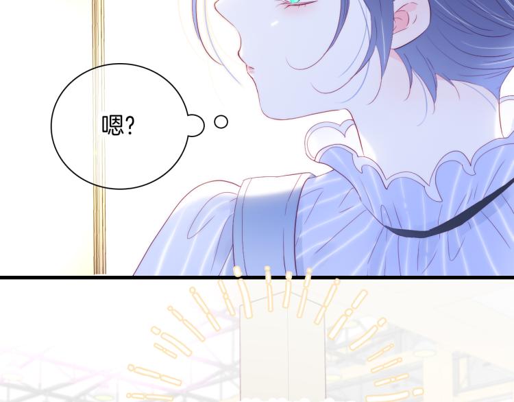 第31话 搞不懂呢83