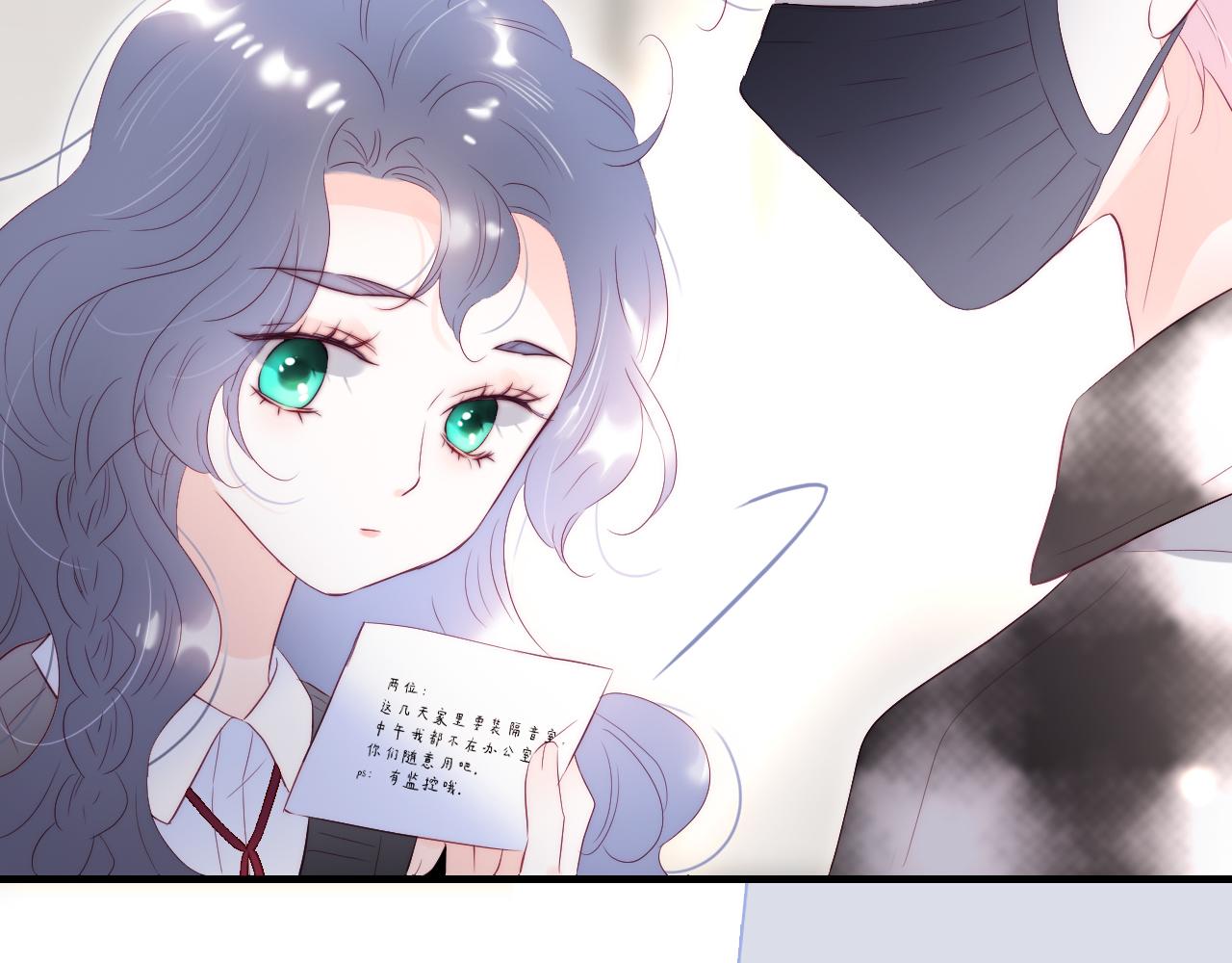 第87话  这个人过分谨慎90