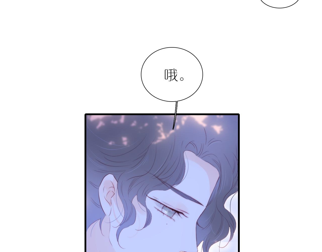 第74话 逆向时光38