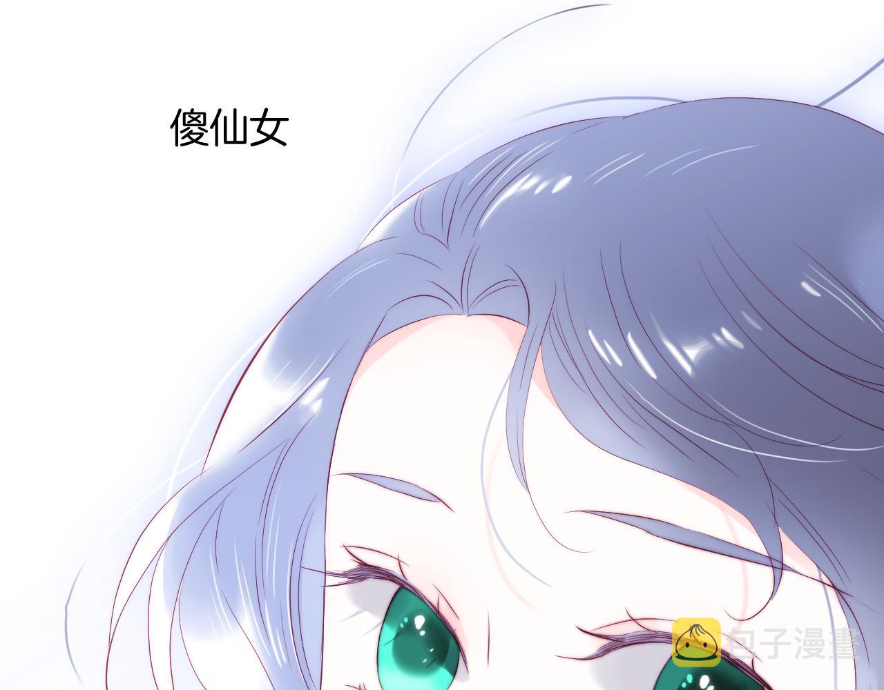 第45话 牵手46
