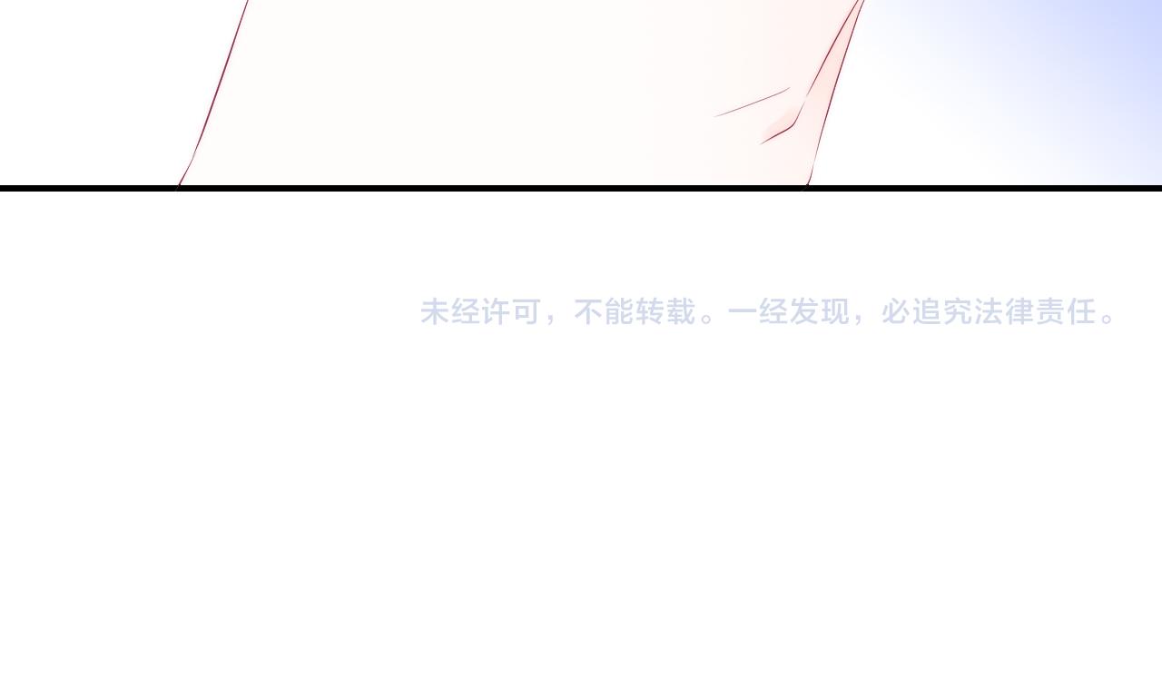 第71话 不理解94