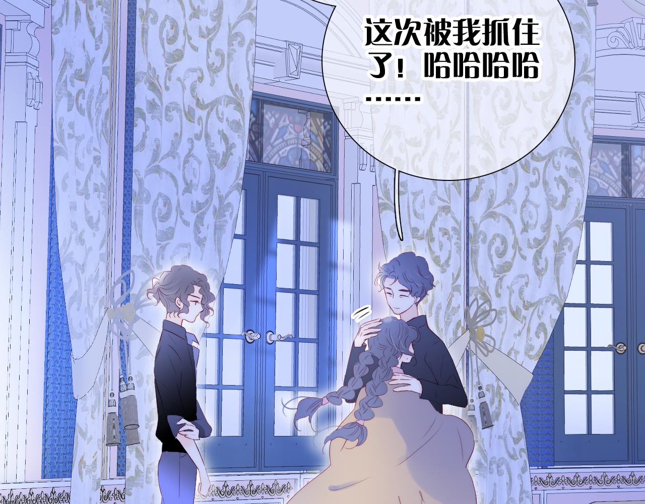 第76话 想念(半话)22
