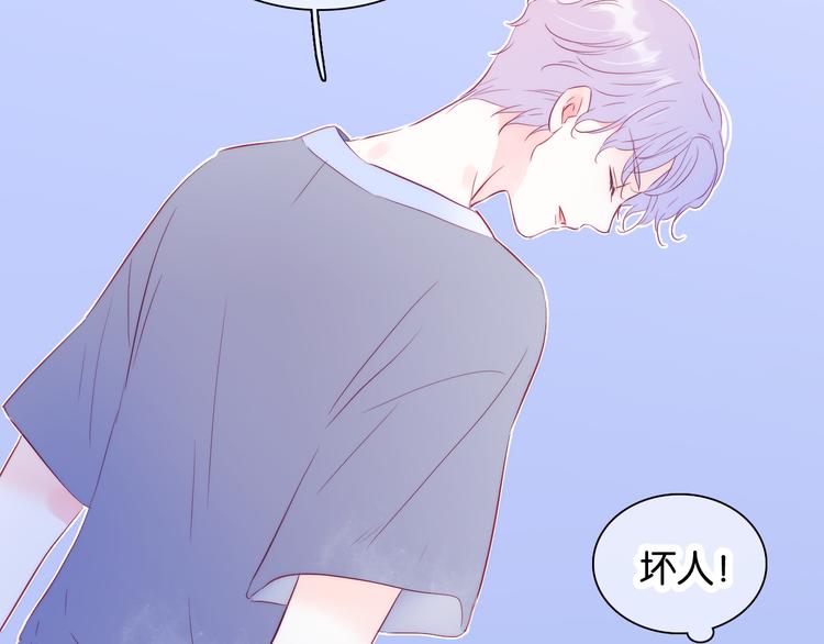 第16话 紧张的触碰129