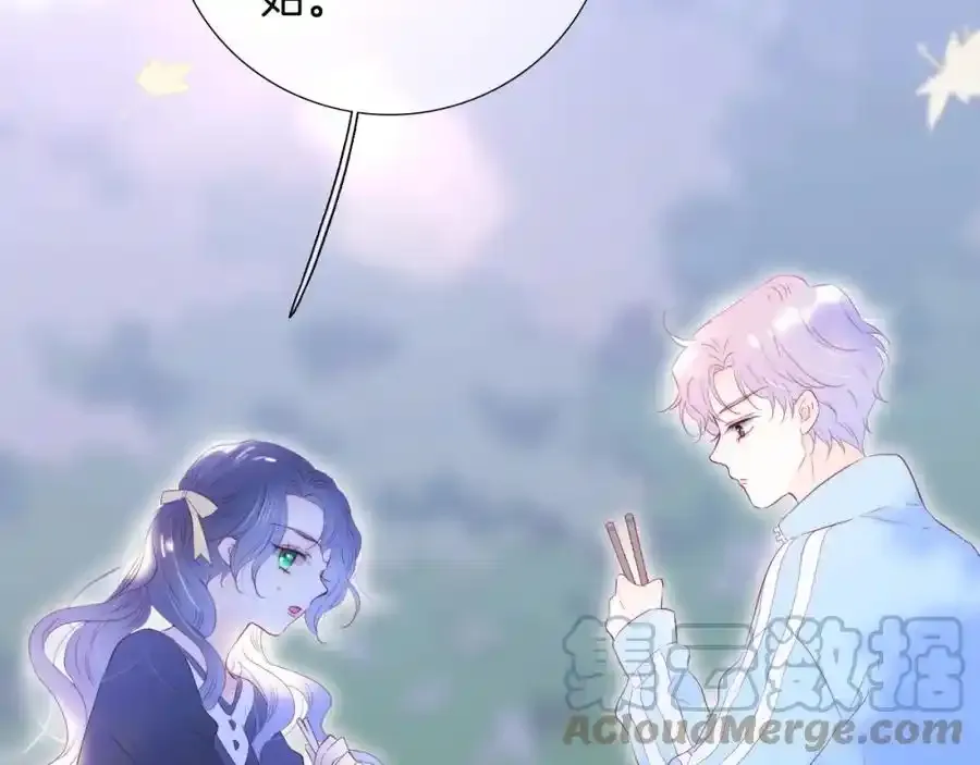 第59话 心疼（半话）18