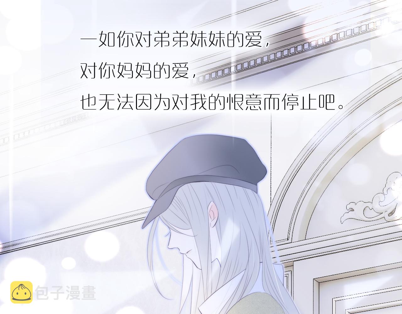 第79话 爸爸95