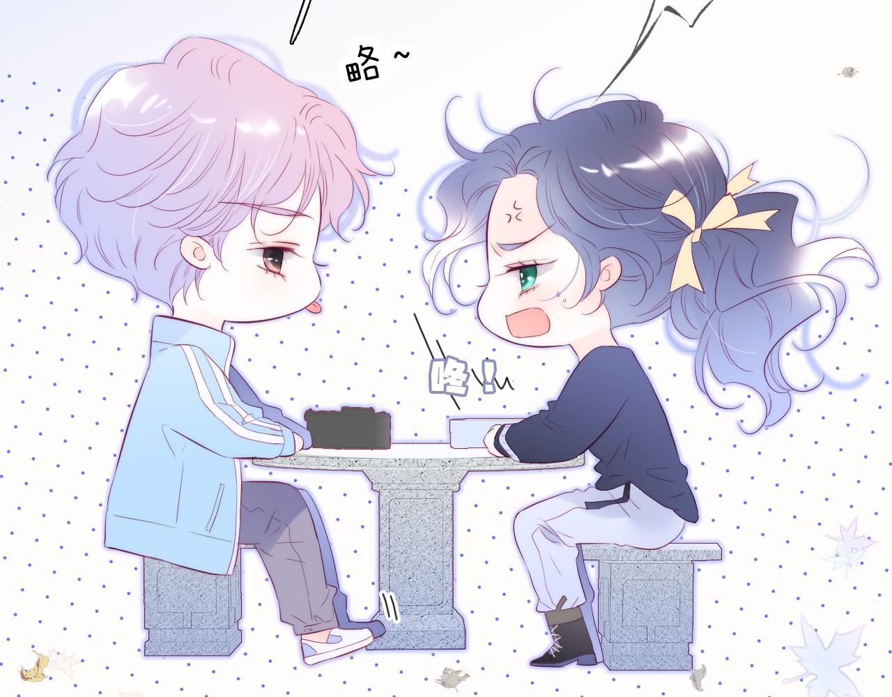 第59话 心疼27