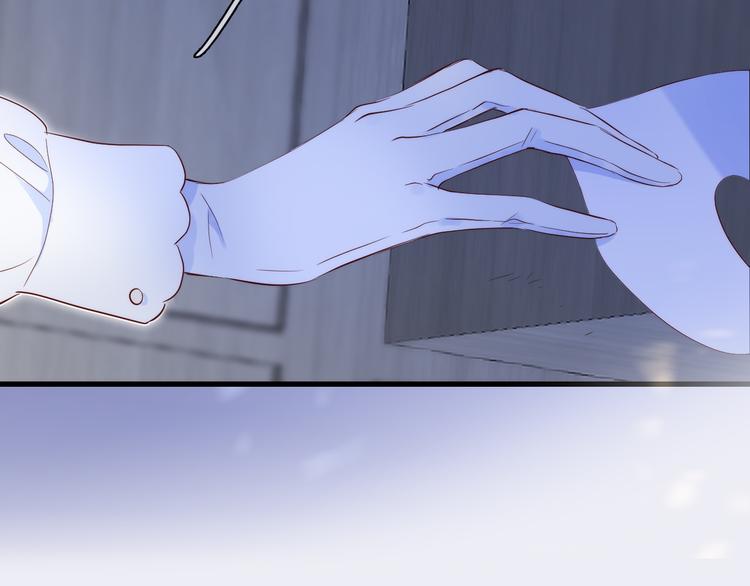 第4话 湿漉漉的美人140