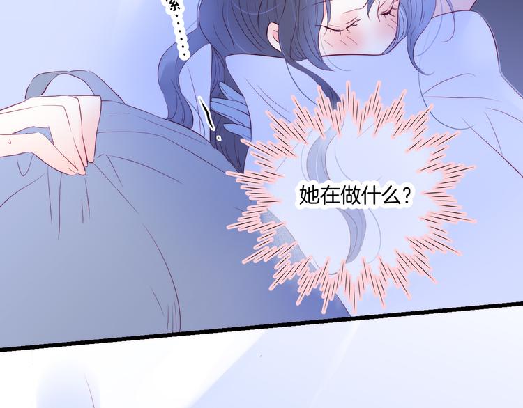 第7话 满满的套路39