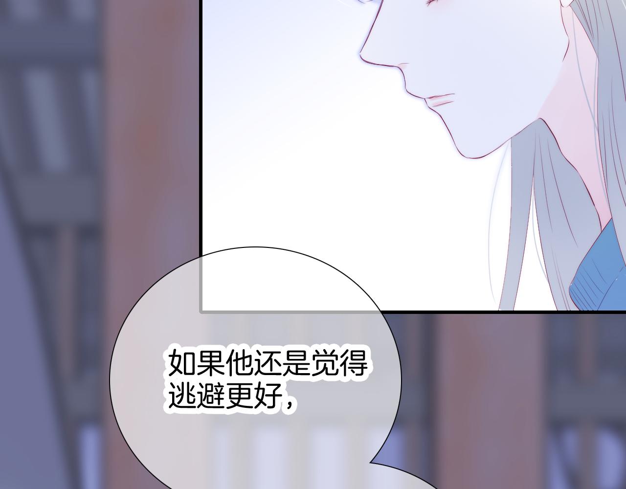 第58话 夸我67