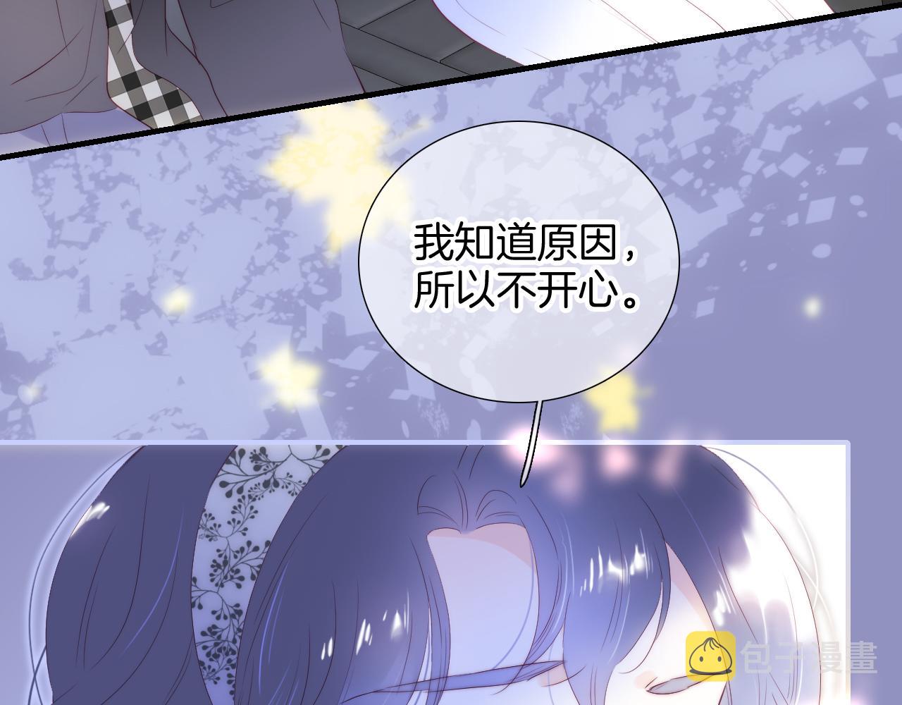 第86话 我们回来啦37