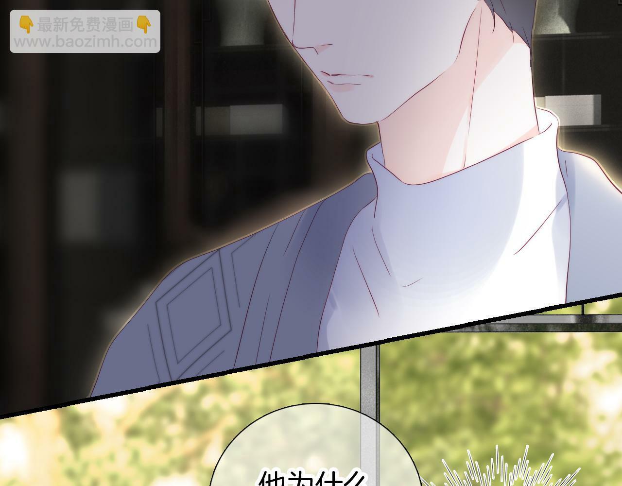 第101话 云端的家17
