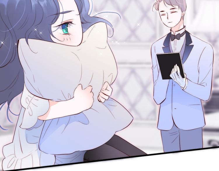 第3话 遇见独角兽88