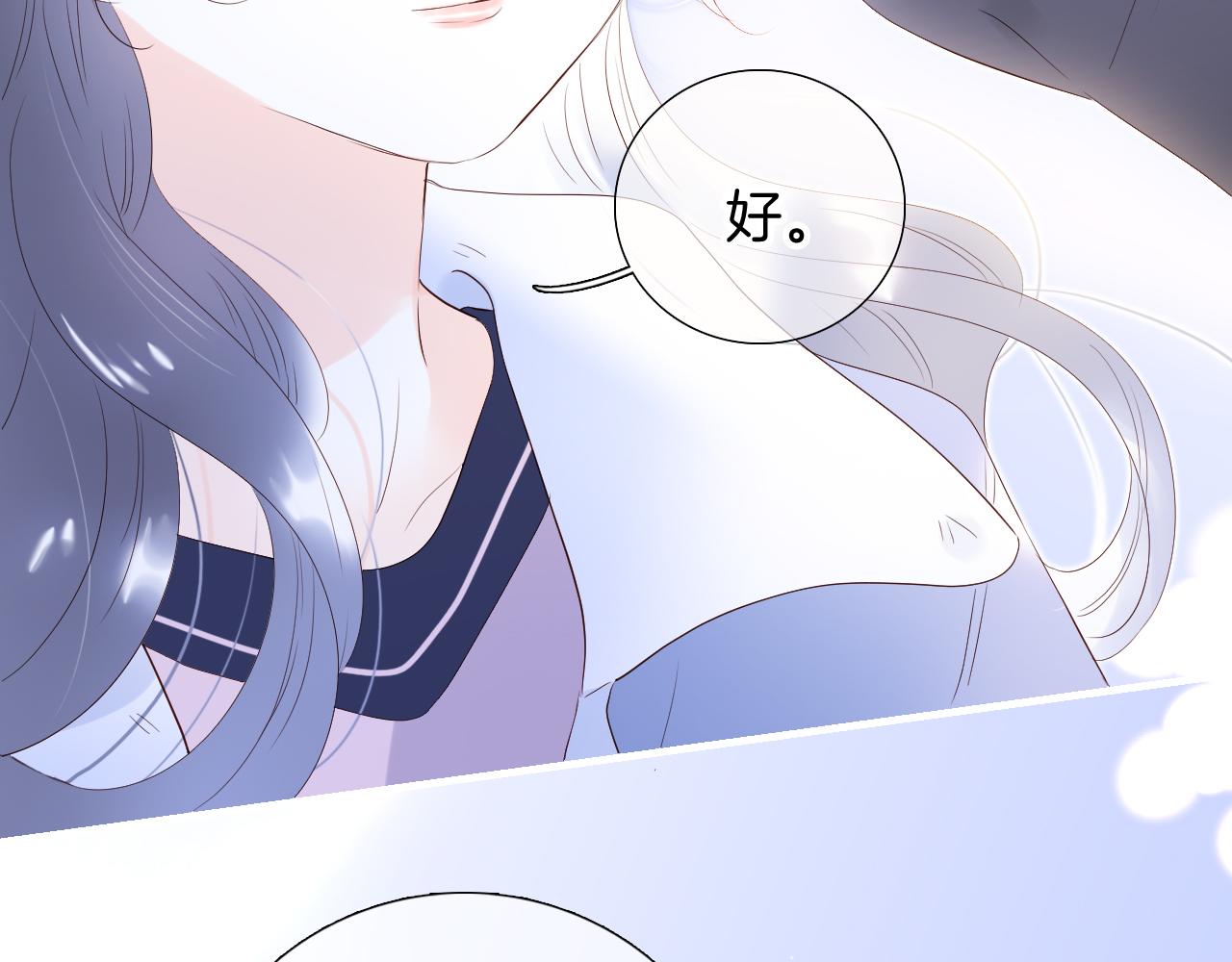 第84话 未来102
