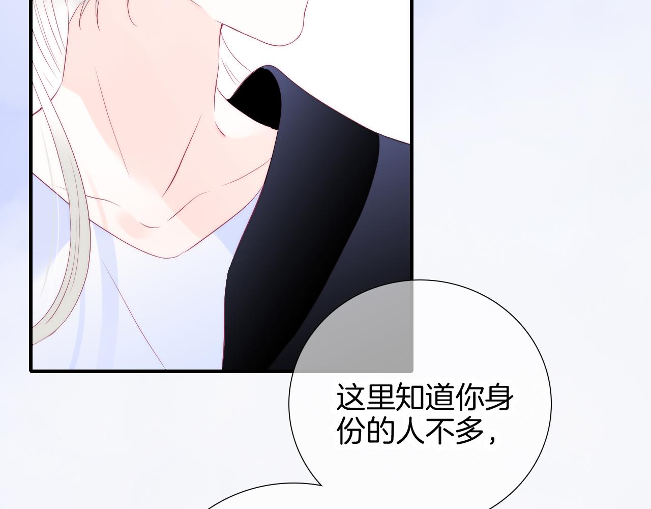 第56话 是，老师17