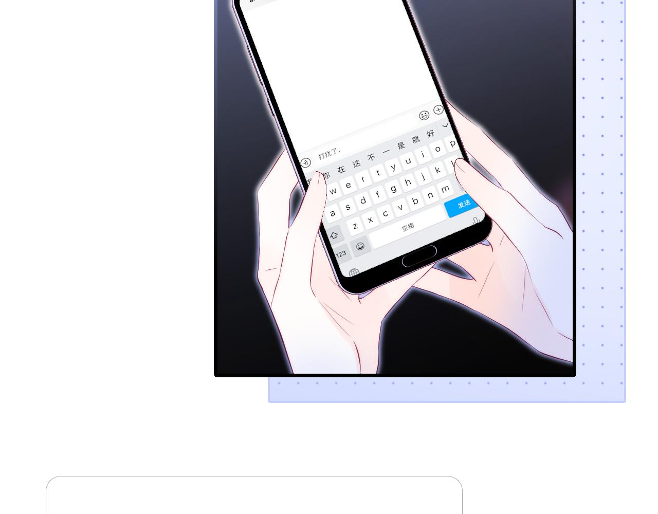 第57话 旧时光38