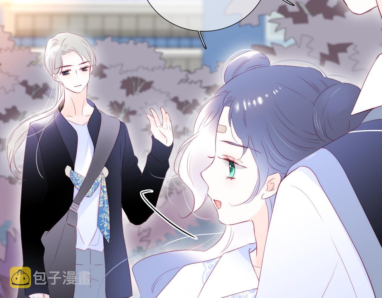 第56话 是，老师90