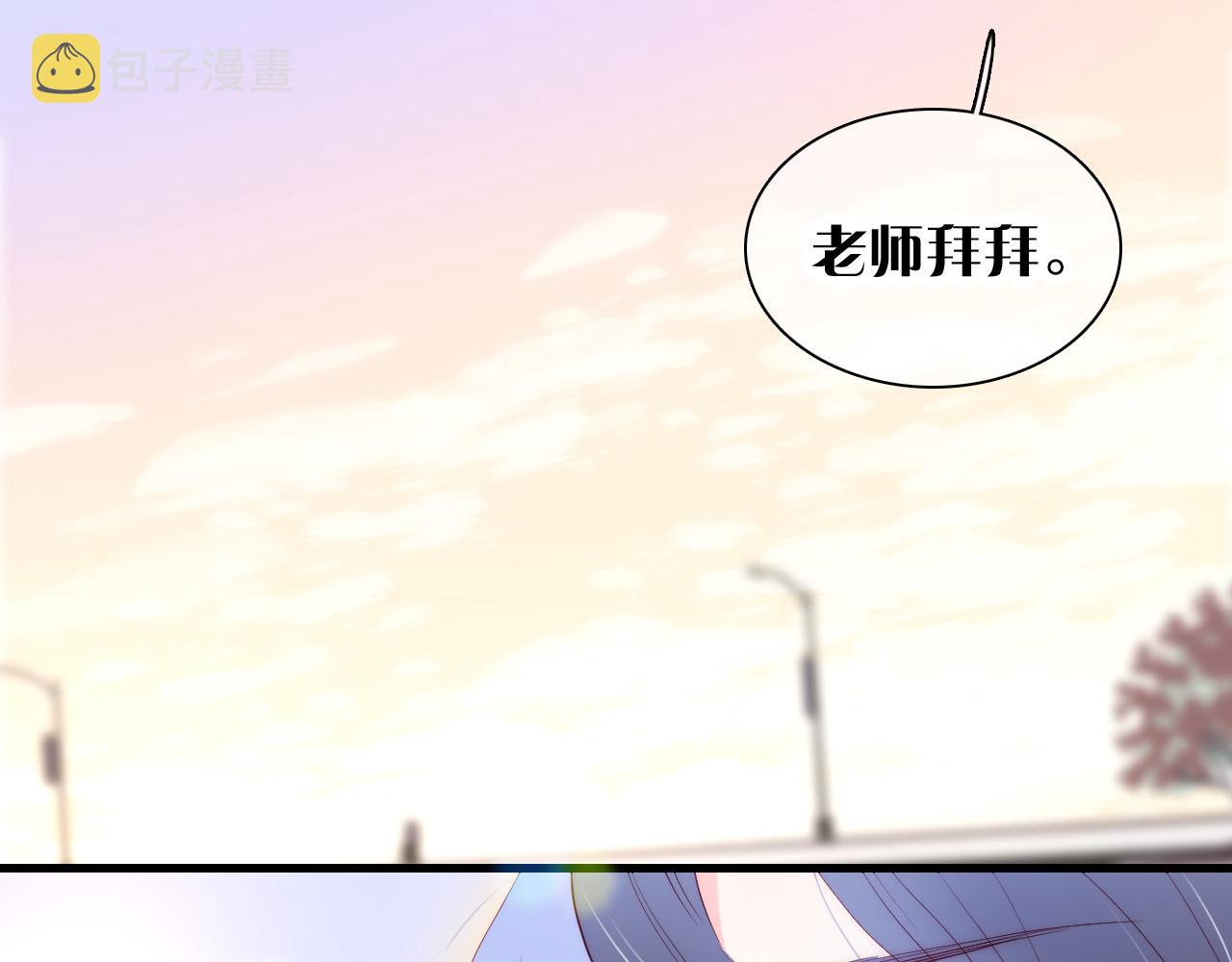 第41话 小仙女在烦恼59