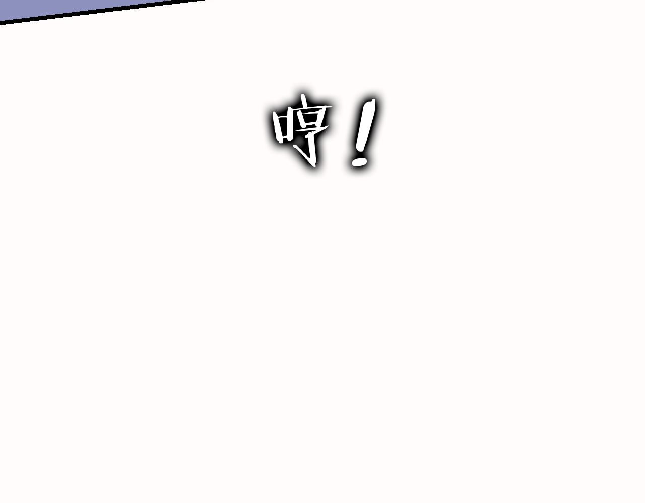 第79话 爸爸15