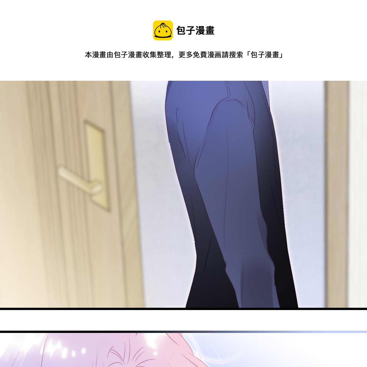 第58话 夸我24