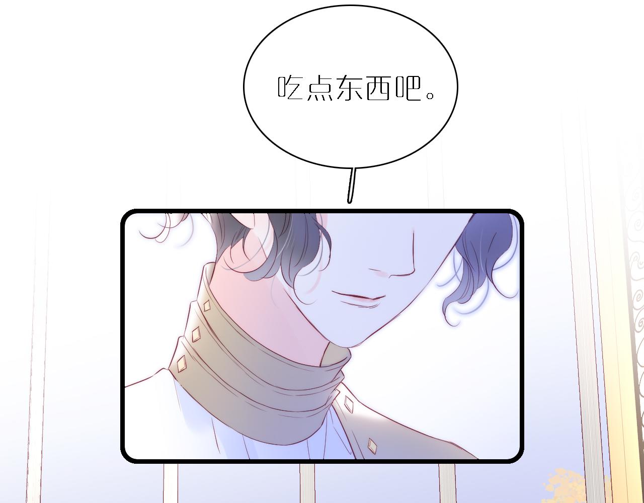 第49话 逃跑12