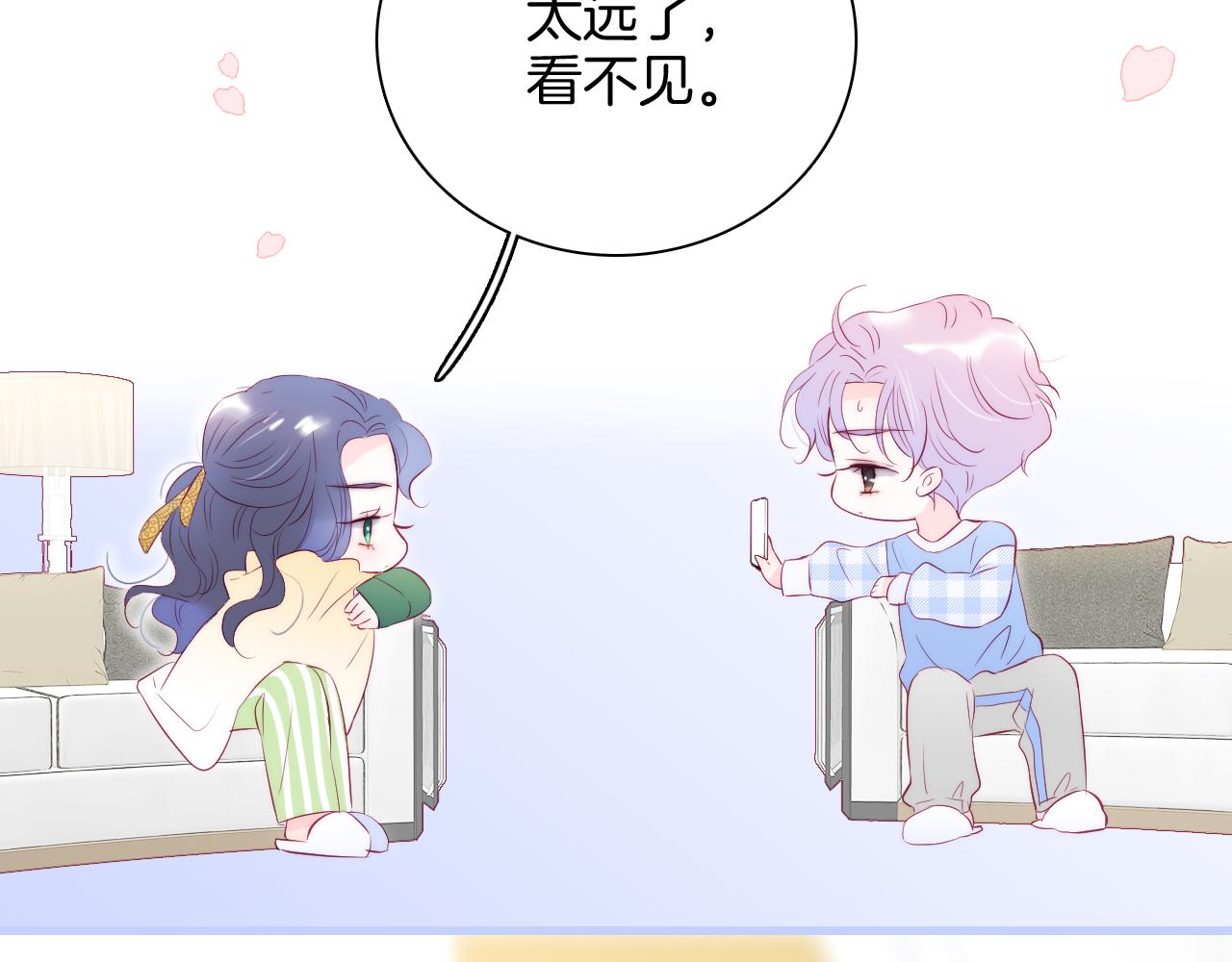 第53话 知晓85
