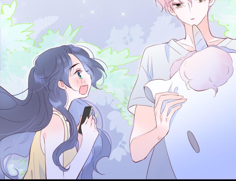第4话 湿漉漉的美人61