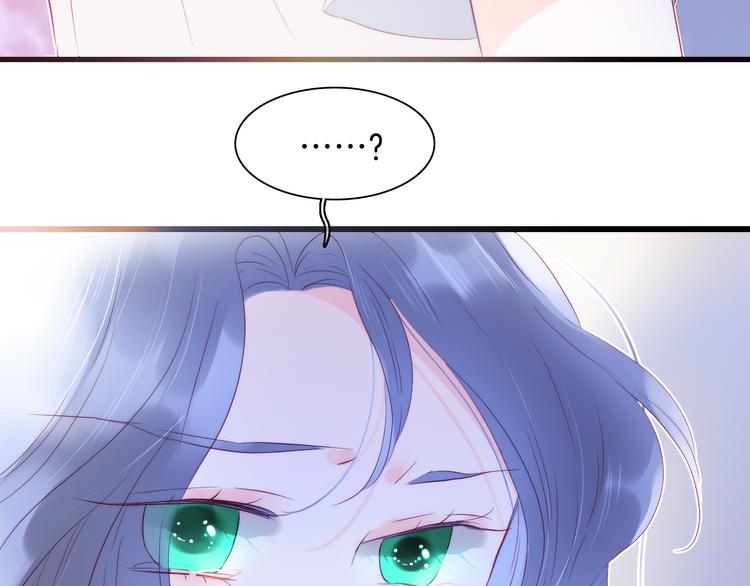 第10话 脸红了3