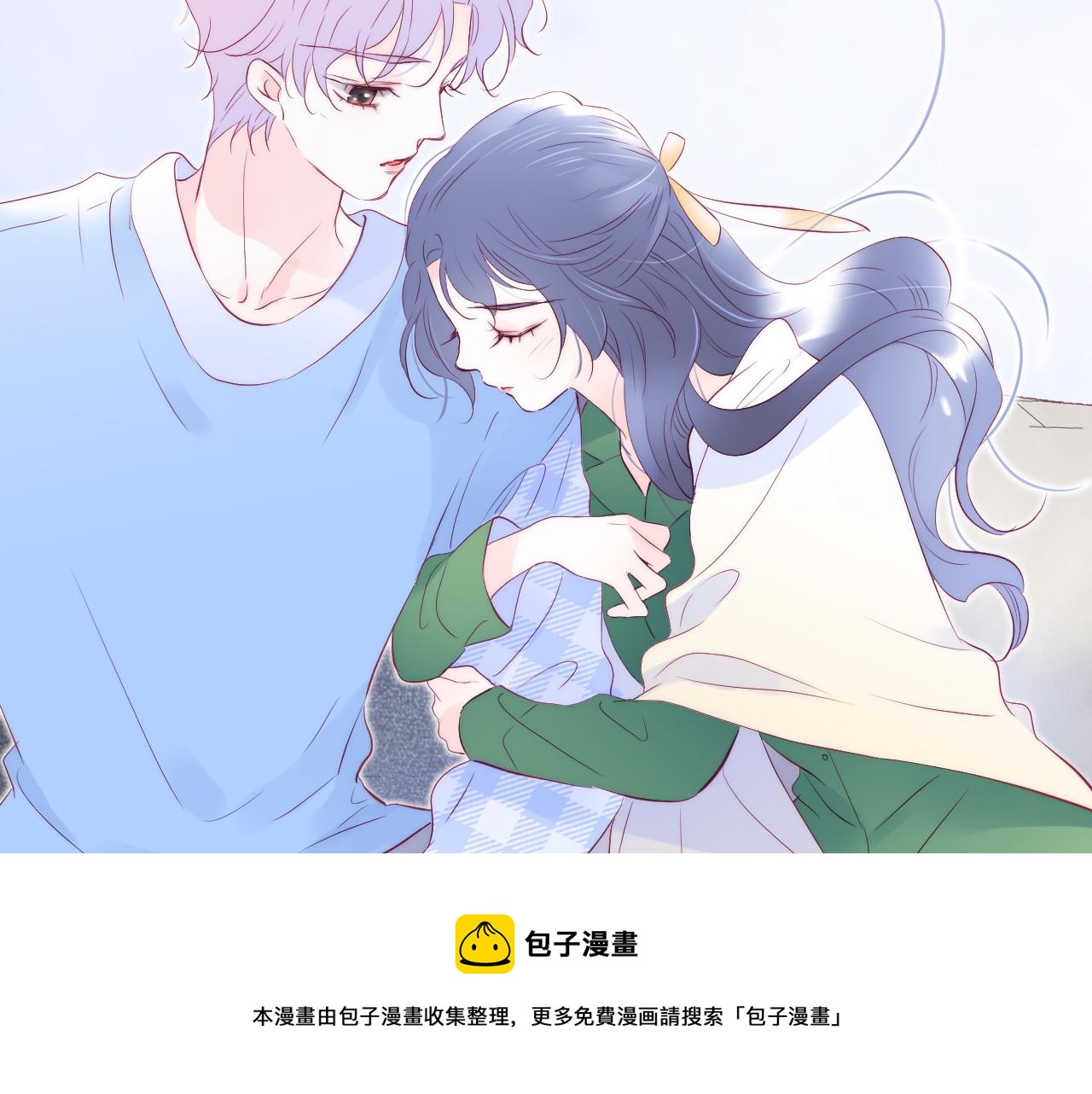 第54话 主动一点点24