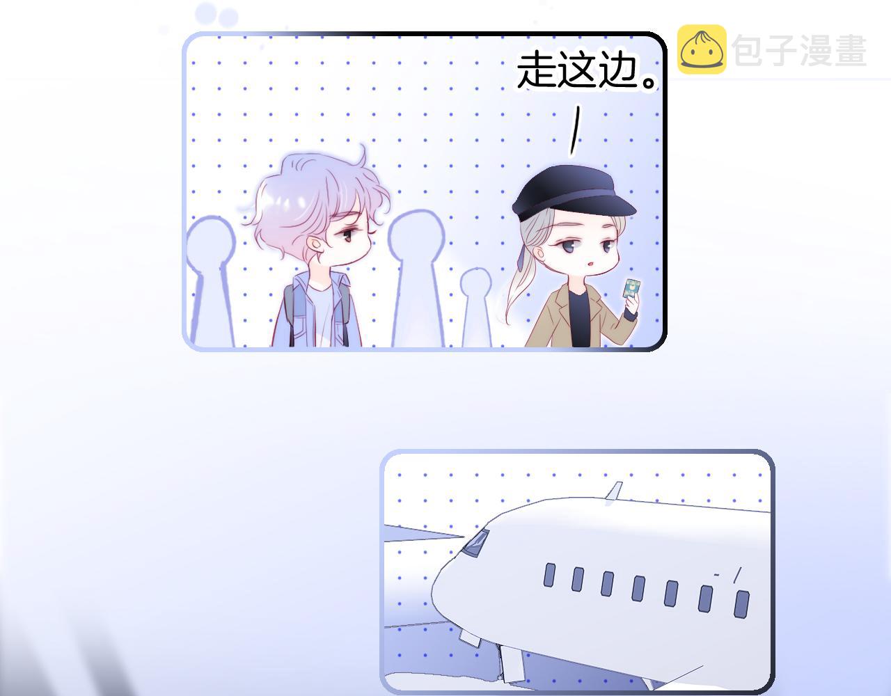 第74话 逆向时光7