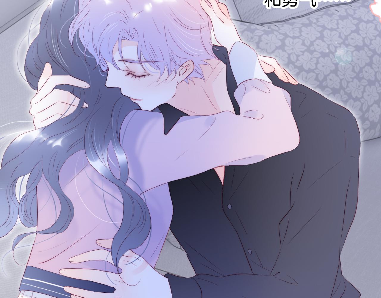第85话 准备好了吗39