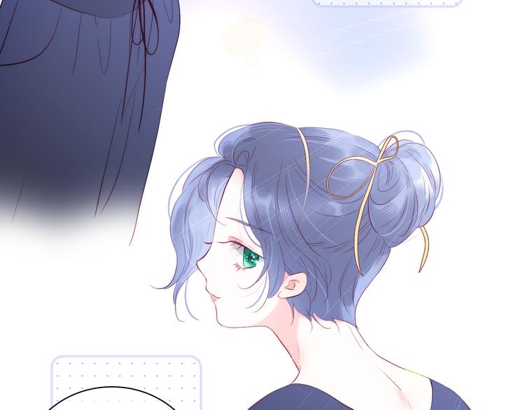第16话 紧张的触碰14