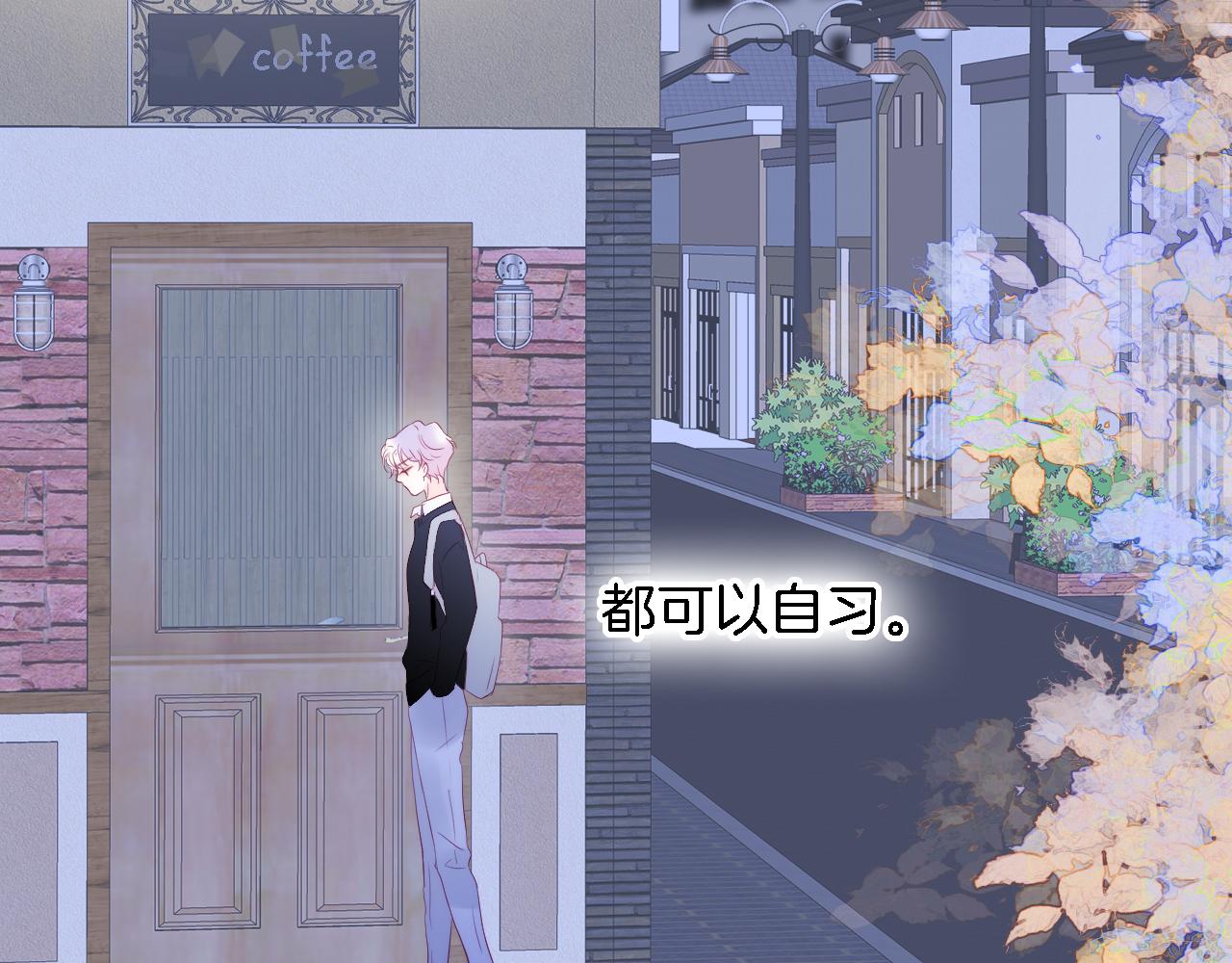 第48话 笼中15
