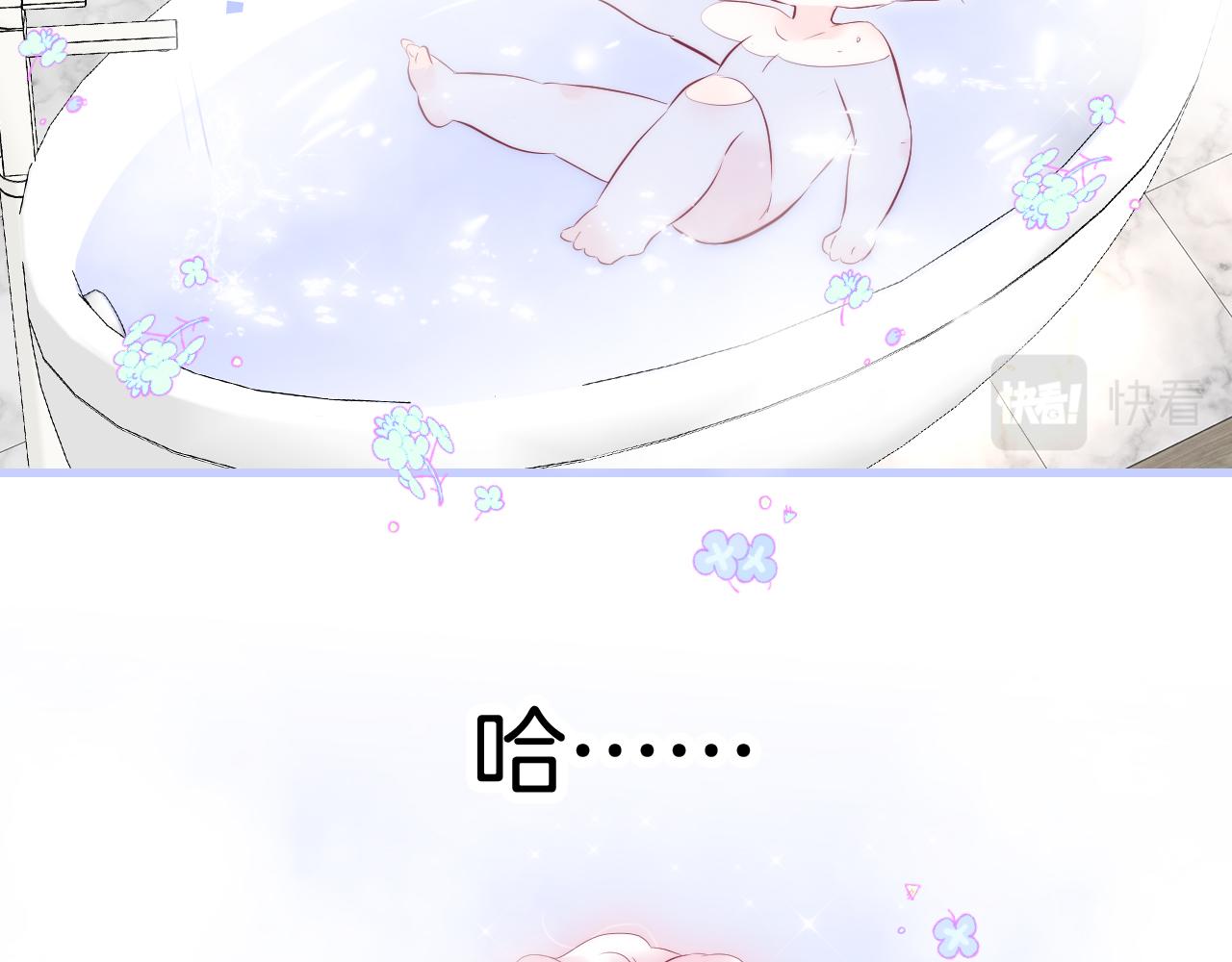 第52话 这夜49