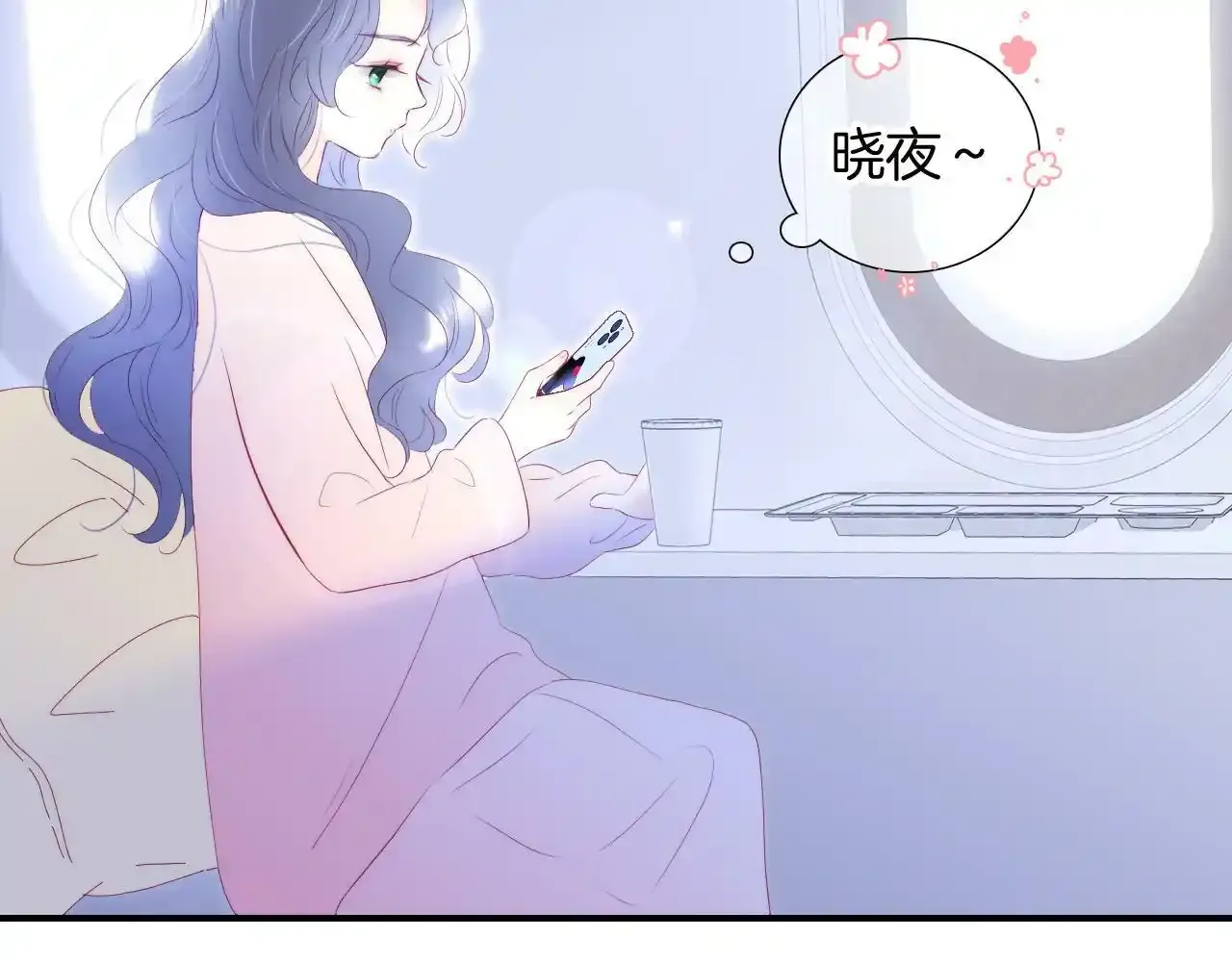 第74话 逆光飞往18