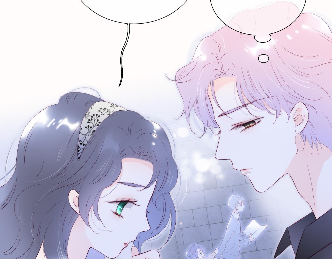 第85话 准备好了吗6