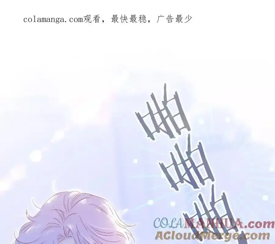 番外预告2