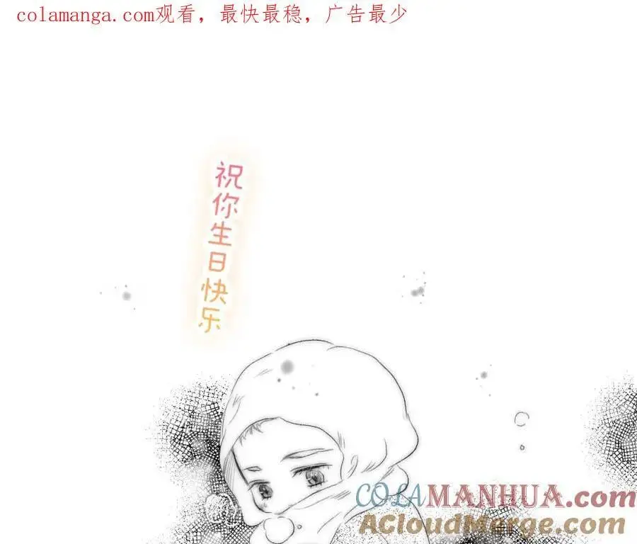 小剧场 生日快乐歌0