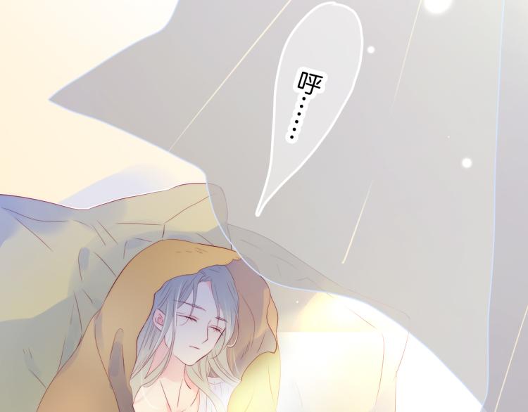 第31话 搞不懂呢66