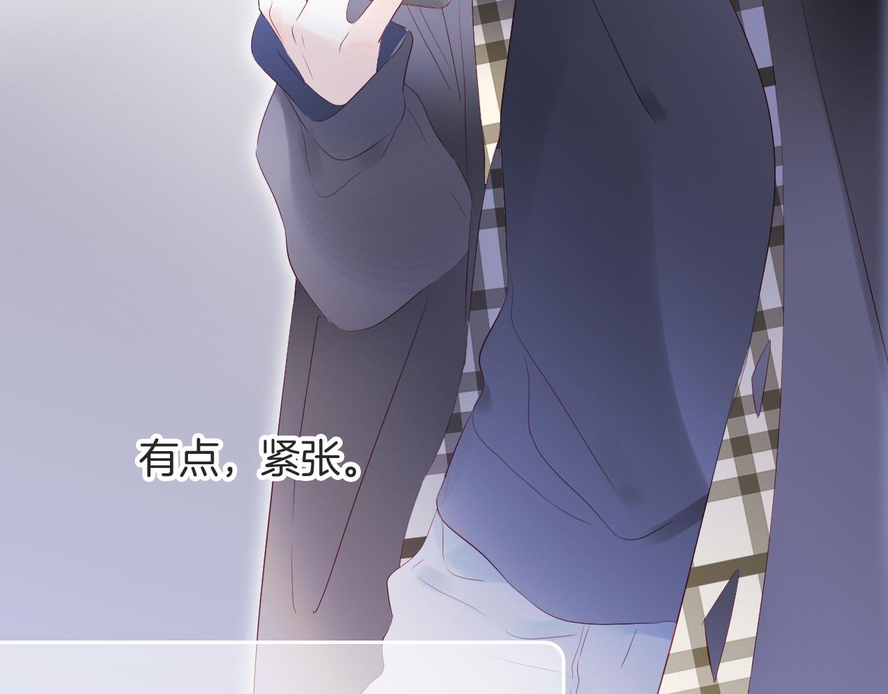 第78话  大事不好38