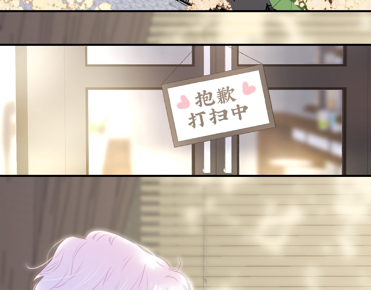 第63话 傻小子11