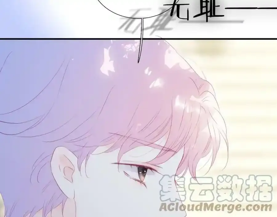第63话 傻小子（半话）54