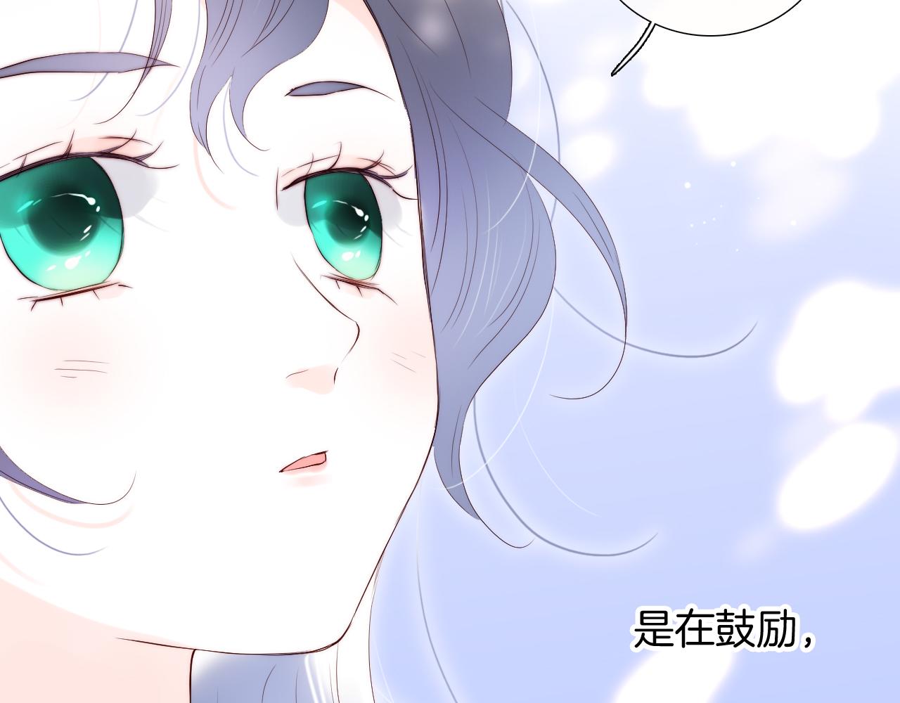第84话 未来76