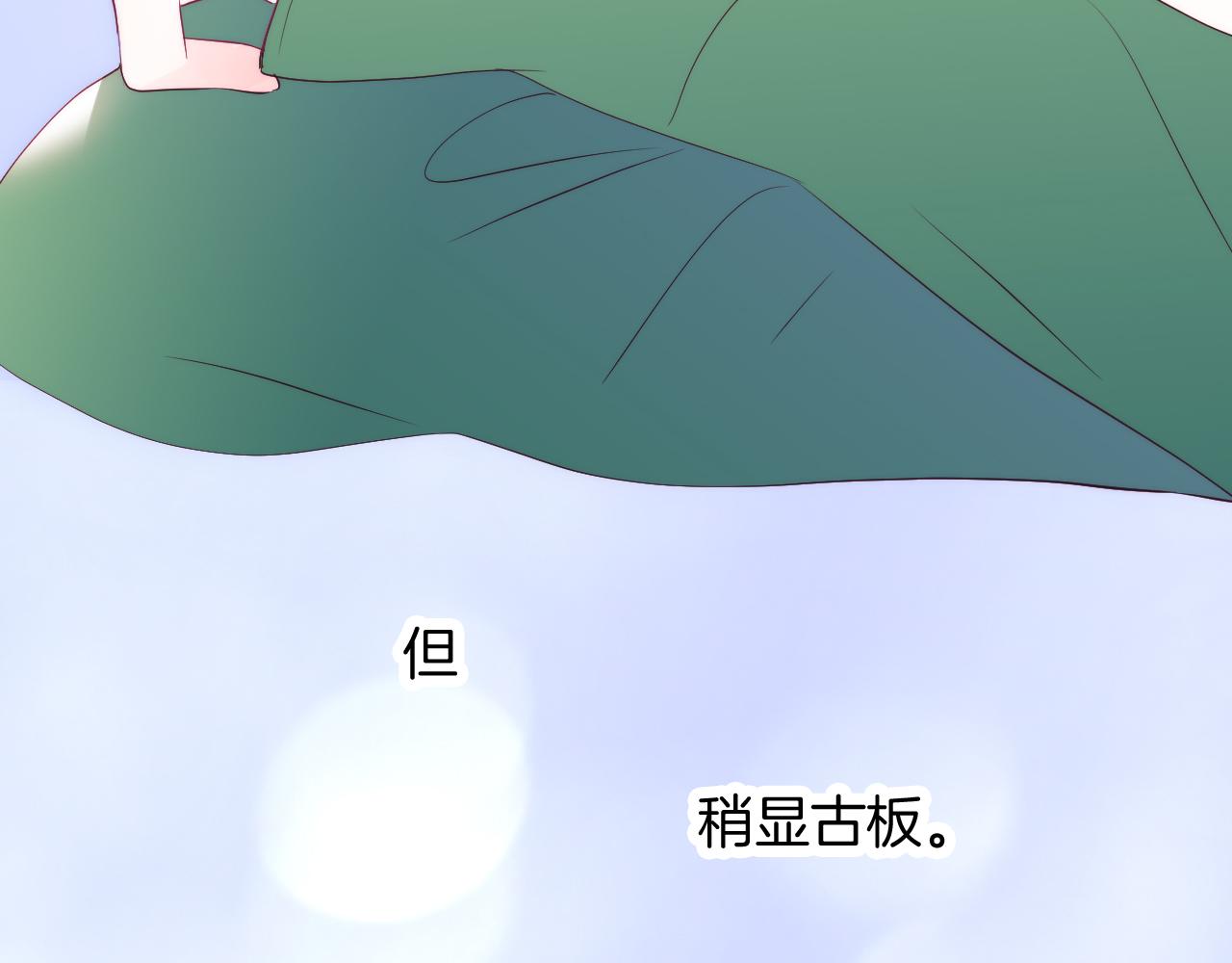 第53话 知晓78