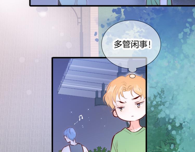 第3话 遇见独角兽27