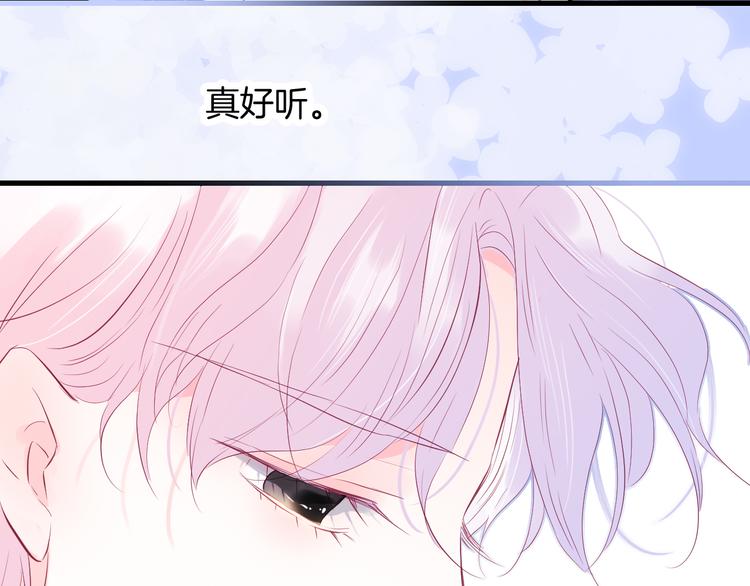 第7话 满满的套路131