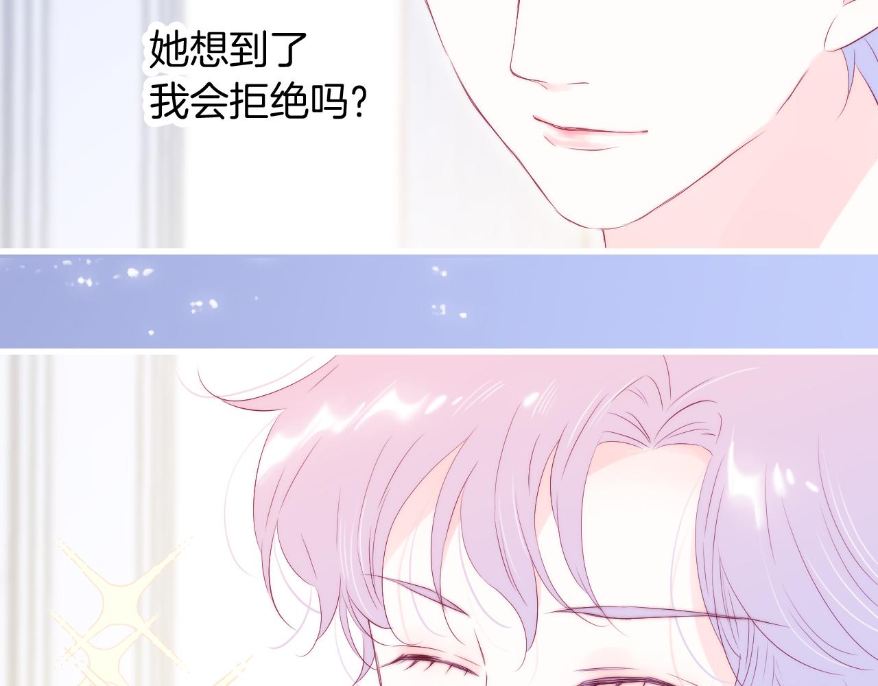 第52话 这夜27