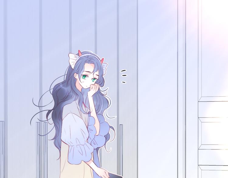 第20话 我们不一样37